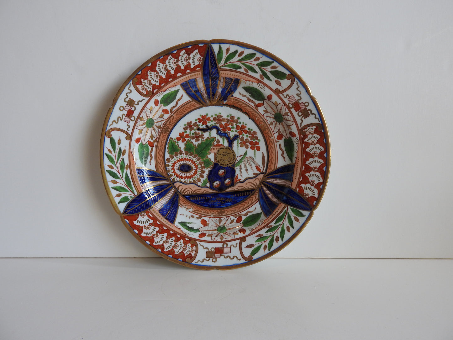 Grainger Worcester early 19c plate in Imari Palette
